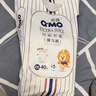 奇莫Q-MO皇家至柔拉拉褲XL42片(12-17kg)加大碼彈力褲尿不濕超薄透氣 曬單實(shí)拍圖