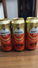 喜力旗下 Amstel紅爵啤酒500ml*3聽(tīng)  曬單實(shí)拍圖