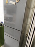 美的（Midea）220L三門(mén)冰箱灰色租房家用客廳宿舍小型冰箱三開(kāi)門(mén)三溫低耗省電低音運行BCD-220TM 曬單實(shí)拍圖