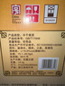 塔牌 花雕酒三年 半干型 紹興黃酒 600ml*12瓶 整箱裝 加飯酒 年貨 曬單實(shí)拍圖