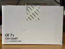 索尼（SONY）A7M5單機+G240T高速卡套裝 曬單實(shí)拍圖