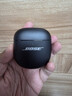 BOSE【王鶴棣同款】QuietComfort 消噪耳塞Ultra II經(jīng)典黑 真無(wú)線(xiàn)藍牙QC降噪耳機大鯊4代高清通話(huà) 曬單實(shí)拍圖