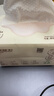 babycare面膜柔巾嬰兒干濕兩用一次性洗臉巾小熊巾加厚綿柔巾 80抽*4包 曬單實(shí)拍圖