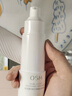 歐詩(shī)漫（OSM）珍珠白凈透潤白賦采乳100ml乳液面霜 保濕美白補水新年禮物 曬單實(shí)拍圖