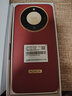 榮耀X70 8+256 朱砂紅 金標十面抗摔 8300mAh青海湖電池 IP69防水 榮耀綠洲護眼屏 AI手機 國家補貼 曬單實(shí)拍圖