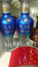 洋河 42度/46度 天之藍 小酒版 收藏 品鑒 濃香型白酒 新款65ml*2瓶 曬單實(shí)拍圖