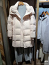 樂(lè )町羽絨服外套C1ACE4426 椰粉色 S 曬單實(shí)拍圖