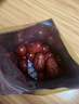 樓蘭蜜語(yǔ)六星一級和田大紅棗500g*2免洗即食駿棗滋補新疆特產(chǎn)年貨送禮零食 曬單實(shí)拍圖
