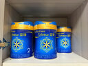 美贊臣【新國標】藍臻2段嬰兒奶粉820g(6-12月齡) 荷蘭原裝進(jìn)口 2段 藍臻 820g 6罐 (咨詢(xún)入會(huì )享多重禮) 曬單實(shí)拍圖