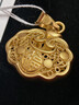 周六福999如意福鎖女黃金吊墜生日禮物計價(jià)A0411640 不含鏈 約3.07g 曬單實(shí)拍圖