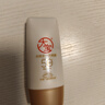 大寶水感多效防曬露隔離霜SPF50+PA++++保濕16倍防曬霜小金冠 水感多效防曬露50g 曬單實(shí)拍圖