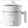 康佳（KONKA）電煮鍋 電熱鍋電蒸鍋 1.5L單人不粘鍋 家用小電鍋 三檔火力一鍋多用 帶蒸籠 KDZG-WHG451 曬單實(shí)拍圖