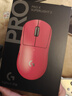 羅技（G）GPW3三代無(wú)線(xiàn)鼠標游戲鼠標 gpw二代升級版狗屁王三代 電競鼠標吃雞輕量化宏編程送男友女友禮物 【GPW三代 粉+無(wú)線(xiàn)充電底座】送長(cháng)桌墊 曬單實(shí)拍圖