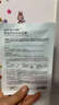 自然堂喜馬拉雅植物面膜28片 補水保濕護膚品套裝女新年禮物 曬單實(shí)拍圖