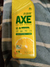斧頭牌（AXE）檸檬護膚洗潔精 1.18kg（泵裝）可洗果蔬不傷手包裝隨機 曬單實(shí)拍圖