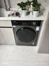 海爾（Haier）滾筒洗烘一體10KG全自動(dòng)洗衣機帶烘干 超薄 懶人家用大容量帶烘干 一級能效HMAX29S 家電換新補貼 10KG洗烘 滾筒 曬單實(shí)拍圖