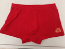 巴拉巴拉童裝兒童內褲棉男童不夾pp抗菌襠本命年紅色四角短褲三條裝新年季 曬單實(shí)拍圖