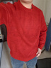 七匹狼【重磅加厚】羊毛衫男冬季新年紅色提花針織情侶毛衣 大紅 XL 曬單實(shí)拍圖