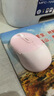 聯(lián)想（Lenovo）小新M2雙模無(wú)線(xiàn)藍牙鼠標 可充電長(cháng)續航 輕音便攜 類(lèi)膚手感 舒適辦公鼠標 電腦筆記本平板鼠標 粉色 曬單實(shí)拍圖