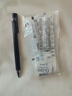 百樂(lè )（PILOT）Juice up筆芯0.4mm中性筆按動(dòng)筆芯st速干簽字筆練字水筆芯替芯LP3RF-12S4-B 黑色 5支 曬單實(shí)拍圖