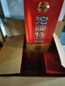 沱牌 30年生態(tài)窖齡 沱牌特曲 濃香型 白酒 50度 500ml*6瓶 整箱裝 曬單實(shí)拍圖