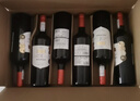 諾卡莊園法國進(jìn)口紅酒 【新品限量200箱】14度干紅葡萄酒750ml 6瓶整箱裝 曬單實(shí)拍圖