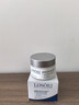 Losoki瑞士進(jìn)口眼霜淡化細紋提拉緊致黑眼圈去眼袋抗皺抗衰老護膚品禮物 曬單實(shí)拍圖