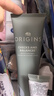 悅木之源（Origins）白胖子洗面奶男士氨基酸潔面慕斯女士控油清潔毛孔卸妝護膚生日禮 曬單實(shí)拍圖
