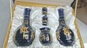 郎酒 青花郎 白酒 醬酒 53度 500ml*2瓶 禮盒裝（新老包裝年份隨機） 曬單實(shí)拍圖