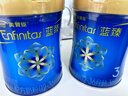 美贊臣藍臻3段奶粉 嬰幼兒配方奶粉(1-3歲) 乳鐵蛋白荷蘭進(jìn)口新國標升級 820g*6罐 曬單實(shí)拍圖