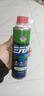 固特威三元催化清洗劑燃油寶除積碳三元催化器深度清除積碳改善尾氣超標 【實(shí)發(fā)3瓶】基礎養護買(mǎi)2送1 曬單實(shí)拍圖