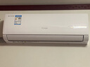 志高空調 大1匹/1.5匹2P新能效省電變頻空調 家用壁掛式空調 特價(jià)空調 以舊換新 大1.5匹 一級變頻冷暖 曬單實(shí)拍圖