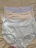 有棵樹(shù)A類(lèi)嬰兒棉女士?jì)妊澟兠?0A抗菌加長(cháng)襠高彈透氣精梳棉女生三角褲 曬單實(shí)拍圖