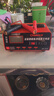 小能人（soulor）汽車(chē)電瓶充電器自動(dòng)修復充滿(mǎn)自停12V24V通用貨車(chē)汽車(chē)摩托車(chē)通用純銅大功率快速修復充電器 曬單實(shí)拍圖