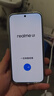 realme真我Neo8 OPPO 第五代驍龍8 165Hz三星高刷屏 5000萬(wàn)潛望長(cháng)焦 智能游戲拍照手機12+256白 國家補貼 曬單實(shí)拍圖