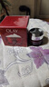 玉蘭油（OLAY）新生塑顏金純面霜 大紅瓶勝肽抗皺 緊致保濕溫和無(wú)刺激面部精華霜 大紅瓶金純面霜50g+小樣 50g 曬單實(shí)拍圖