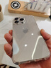 Apple【京配速發(fā)】iPhone 15 Pro Max 蘋(píng)果15promax系列蘋(píng)果旗艦手機 支持全網(wǎng)通5G 雙卡雙待手機 蘋(píng)果15Promax原色鈦金屬 6.7英寸 256G【公開(kāi)版+配件大禮包】 曬單實(shí)拍圖