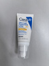 適樂(lè )膚（CeraVe）日間無(wú)油防曬乳防曬霜SPF30 52ml雙支裝護膚 曬單實(shí)拍圖