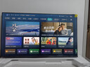 海信電視55英寸一級能效3+64高配置144Hz刷新率液晶電視4K智能彩電護眼電視機官方補貼15%電視55寸55吋 55英寸 3+64高配置+144Hz高刷新率 曬單實(shí)拍圖