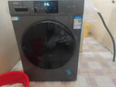 海爾滾筒洗衣機帶烘干洗烘一體10公斤洗衣機全自動(dòng)國家補貼 一級能效大容量嬰兒洗衣機除菌螨智能烘干 10公斤|洗烘銷(xiāo)冠| 仿生手搓|1.1洗凈比 洗烘一體 曬單實(shí)拍圖