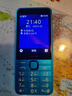 諾基亞（NOKIA）235 4G 移動(dòng)聯(lián)通電信全網(wǎng)通 2.8英寸雙卡雙待 直板按鍵手機 老人老年手機 學(xué)生手機 藍色 曬單實(shí)拍圖