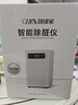 創(chuàng  )綠家智能除醛儀ProMax甲醛數顯無(wú)耗材除甲醛神器新房裝修急入住家用空氣凈化器去煙異味除菌苯等離子 2025除醛儀ProMax(甲醛數顯+AI除醛) 曬單實(shí)拍圖