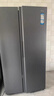 海爾（Haier）「家宴系列」539L對開(kāi)門(mén)冰箱黑金凈化一級能效風(fēng)冷無(wú)霜大容量抗菌BCD-539WGHSSEDH9 曬單實(shí)拍圖