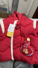 巴拉巴拉童裝兒童羽絨服男童女童2025新款春裝新年紅色衣服寶寶外套加厚潮 紅色福祿60611-白鴨絨 90 充絨量68g 曬單實(shí)拍圖