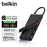 貝爾金（BELKIN）Type-C擴展塢 高效7合1拓展 iPad, Apple電腦轉接 PD供電100W HDMI投屏 USB/SD讀卡AVC023 曬單實(shí)拍圖