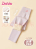 笛莎（DEESHA）【含綿羊毛桑蠶絲】?jì)和７衿麟p面磨毛打底褲抗靜電女童保暖褲 曬單實(shí)拍圖