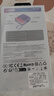 臺電（TECLAST）充電寶【3C認證】10000毫安時(shí)自帶線(xiàn)迷你小巧22.5W快充可上飛機可手提移動(dòng)電源 適用小米蘋(píng)果 紫 曬單實(shí)拍圖
