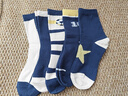 Jeep兒童襪子春夏季100%純棉10A抗菌防臭防螨男寶寶中筒青少年中大童 曬單實(shí)拍圖