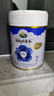寶貝與我（Arla）極光藍罐 嬰兒奶粉2段(6-12月)800g*6罐 原箱 阿拉  5HMO益生菌 曬單實(shí)拍圖