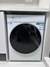 海爾（Haier）【云溪4.0pro】滾筒洗衣機10公斤 全自動(dòng)雙智投 家用超薄大容量直驅變頻 75DW一級能效換新補貼15% 10KG單洗 滾筒 曬單實(shí)拍圖